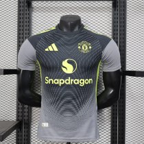 Manchester United Special Edition Player 1:1   25-26