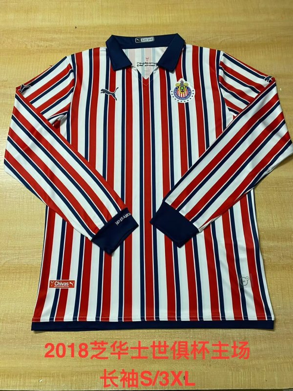 Retro Chivas Home Long  Shishi Club Cup  Fans  1:1 Quality Soccer Jersey  2018