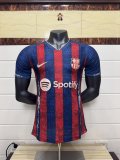 Barcelona  Special Edition Player  1:1 Quality Soccer Jersey 25-26