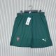 Portugal away  Fans Shorts Pants 1:1 Quality Soccer Jersey  26-27 (2026)