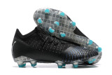 Puma Future Z 1.3 Teazer FG 39-45 彪马未来之星二代内马尔专属战靴防水全针织FG足球鞋