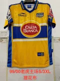Retro  Tiger Home   1:1 Quality Soccer Jersey   1999 2000