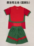 Morocco home fans 1:1 Quality Soccer Jersey   have kids  (16-2XL)   24-25
