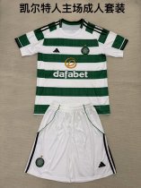 Celtic Home Fans suit  1:1 Quality Soccer Jersey  25-26