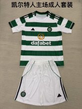 Celtic Home Fans suit  1:1 Quality Soccer Jersey  25-26