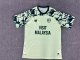 Cardiff City Away Fans 1:1 Quality Soccer Jersey 25-26