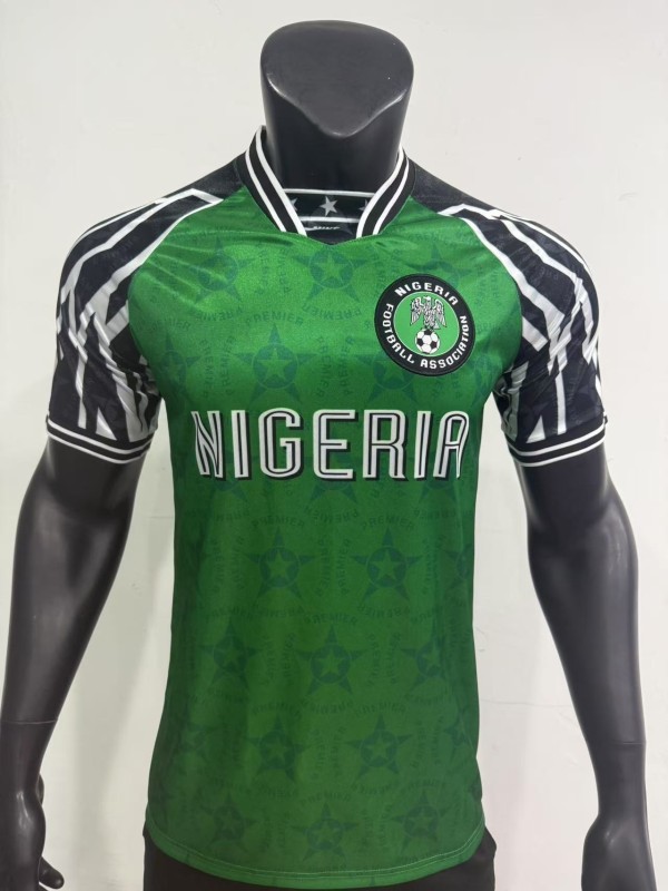 Retro Nigeria Home  1994-1995