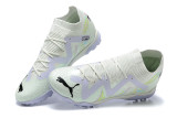 Puma Ultra Ultimate TF39-45 彪马未来精华全针织防水TF碎钉MD底足球鞋