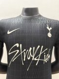 Tottenham Away Player 1:1 Quality Soccer Jersey   25-26