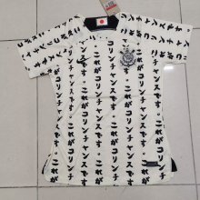 Corinthians Women  1:1 Quality Soccer Jersey  23-24