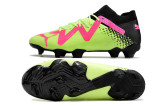 Puma Future Ultimate FG 39-45 彪马未来精华全针织系列FG足球鞋