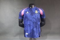 Real Madrid  Special Edition  Player  1:1 Quality Soccer Jersey   24-25