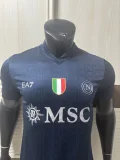 Napoli UEFA Champions League Third Away player  1:1 Quality Soccer Jersey  25-26