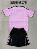 Leicester City  Third Away   (kids and man ) 1:1 Quality Soccer Jersey  25-26