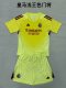 Real Madrid  goalkeeper kids 1:1 Quality Soccer Jersey  25-26