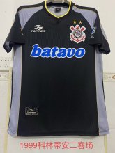 Retro Corinthians 3R away fans 1999
