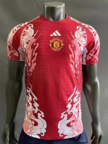 Manchester United Special Edition  Player 1:1 Quality Soccer Jersey    24-25