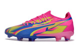 Puma Ultra Ultimate FG39-45 彪马世界杯全针织防水FG足球鞋
