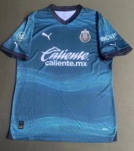 Chivas (Guadalajara )  Third  Away  Fans 1:1 Quality Soccer Jersey  23-24