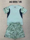 AC Milan  goalkeeper  Kids 1:1 Quality Soccer Jersey   24-25