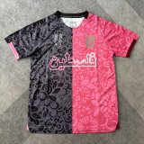 Palestine Pink grey fans   1:1 Quality Soccer Jersey 25-26