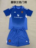 Manchester United  Blue Goalkeeper Kids  25-26
