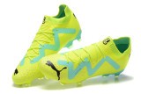 Puma Future Ultimate FG 39-45 彪马未来精华全针织系列FG足球鞋