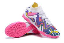 Puma Ultra Ultimate TF39-45 彪马未来精华全针织防水TF碎钉MD底足球鞋