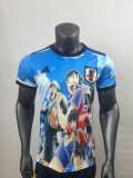 Japan Football Boy 2 Fans 1:1 25-26