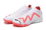 Puma Ultra Ultimate TF39-45 彪马未来精华全针织防水TF碎钉MD底足球鞋