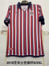 Retro Chivas Home Shishi Club Cup  Fans  1:1 Quality Soccer Jersey  2018