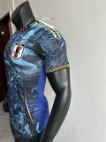 Japan Special Edition  player 1:1 Quality Soccer Jersey 25-26