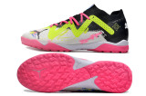 Puma Ultra Ultimate TF39-45 彪马未来精华全针织防水TF碎钉MD底足球鞋