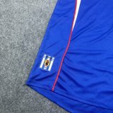 Retro Japan Home 1:1 Quality Soccer Jersey  1999-2000