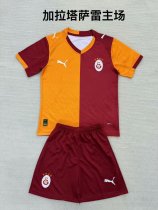 Galatasaray Home kids  1:1 Quality Soccer Jersey  25-26