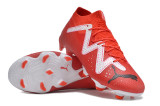 Puma Future Ultimate FG 39-45 彪马未来精华全针织系列FG足球鞋