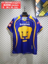Retro Pumas  Away 1:1 Quality Soccer Jersey   2008-2009