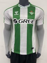 Real Betis Home player 1:1 Quality Soccer Jersey   25-26