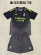 Real Madrid  goalkeeper dark gray kids 1:1 Quality Soccer Jersey  25-26 (kids and man kits )