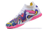 Puma Ultra Ultimate TF39-45 彪马未来精华全针织防水TF碎钉MD底足球鞋