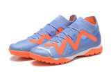 Puma Ultra Ultimate TF39-45 彪马未来精华全针织防水TF碎钉MD底足球鞋