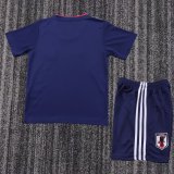Retro Japan Home Kids  1:1 Quality Soccer Jersey   2018
