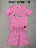 Athletic Bilbao  Goalkeeper Fans  (Kids and Man)  1:1 Quality Soccer Jersey  25-26