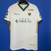 Tokyo Verdy Away Fans 1:1 Quality Soccer Jersey  25-26