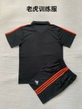 Tiger Training clothing kids  24-25