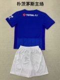 Portsmouth home  kids  1:1 Quality Soccer Jersey   24-25