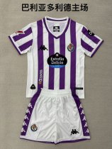 Valladolid Home Kids 1:1 Quality Soccer Jersey   25-26 (kids and man )