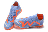 Puma Ultra Ultimate TF39-45 彪马未来精华全针织防水TF碎钉MD底足球鞋