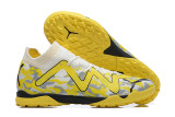 Puma Ultra Ultimate TF39-45 彪马未来精华全针织防水TF碎钉MD底足球鞋