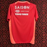 Japan Special Edition  Fans 1:1 Quality Soccer Jersey  24-25